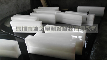 <strong>福建莆田2</strong>
